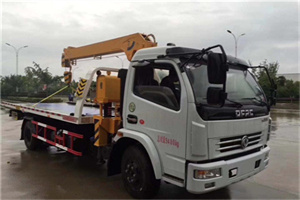东乡24小时道路救援服务