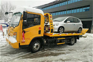 东乡附近道路救援服务
